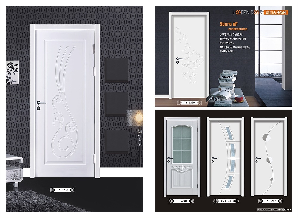 郑州设计模压橱柜图册郑州吸塑衣柜酒柜书柜画册制作