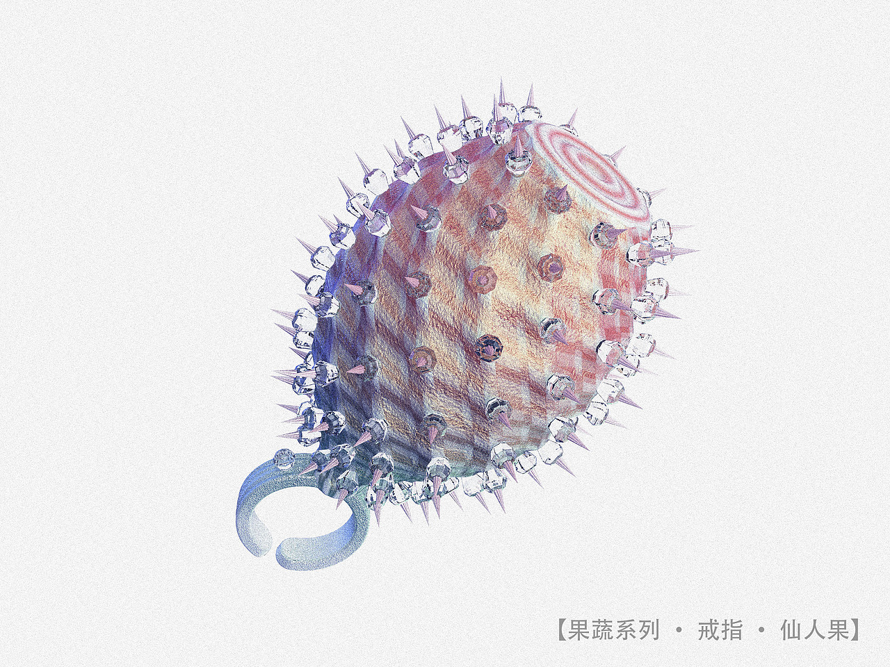 【果蔬系列】（图ZMTYwODMyMDY0） - 生活用品 - 站酷设计师凉茶菌原创素材 - 站酷ZCOOL