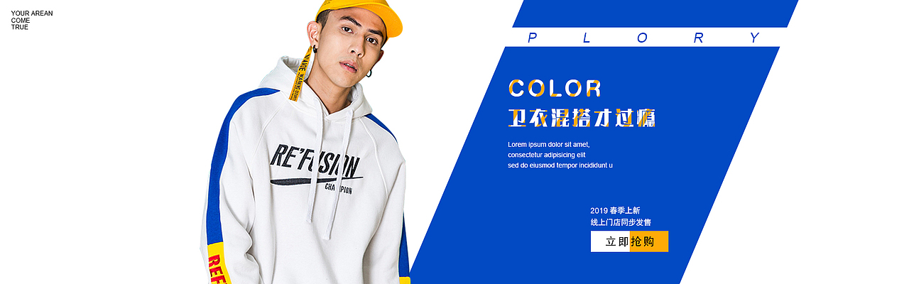 banner（图ZMTY3ODMxODgw） - 运营设计 - 站酷设计师wgzy原创素材 - 站酷ZCOOL