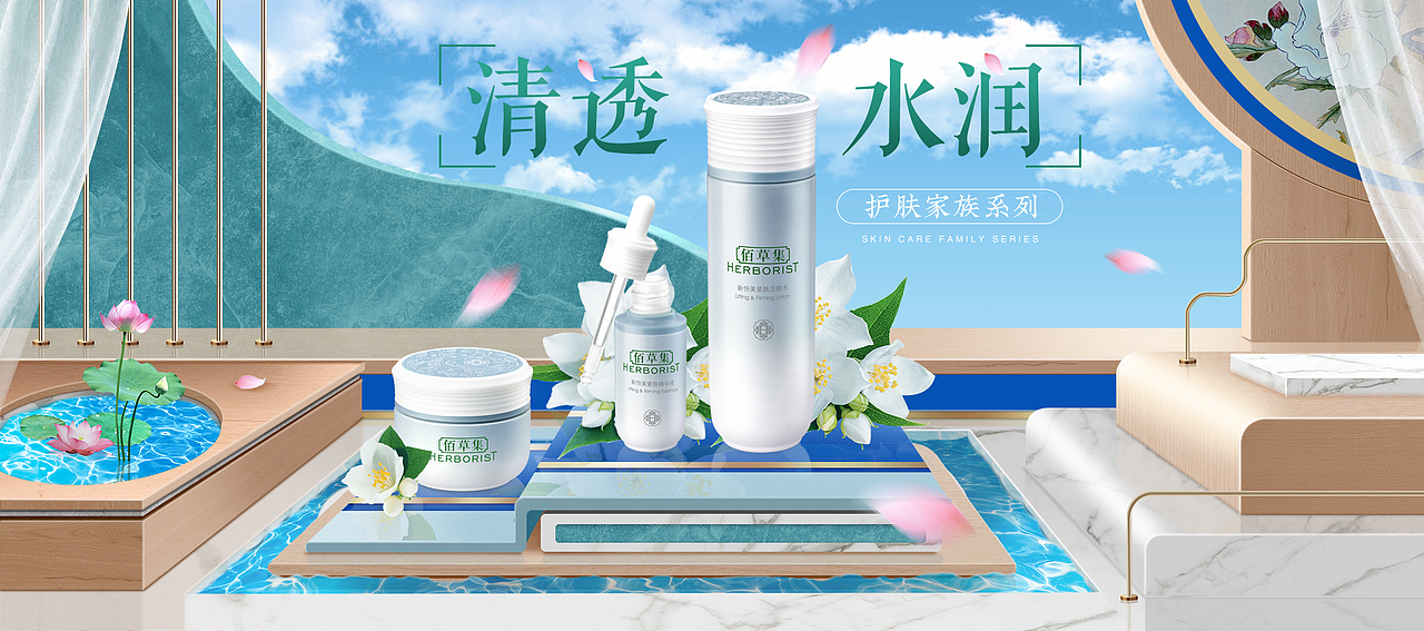 空间搭建练习（图ZMjAwMDA2Nzcy） - 电商 - 站酷设计师JackGao2019原创素材 - 站酷ZCOOL