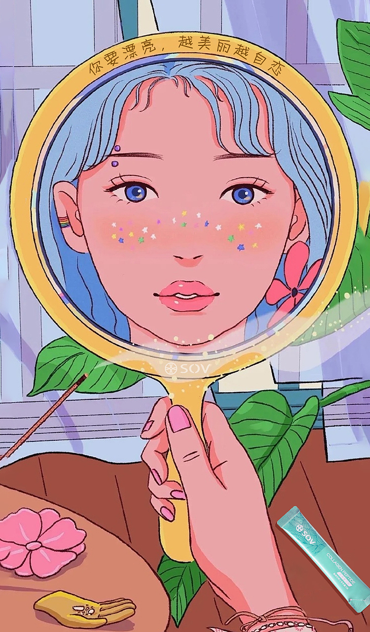 新零售-海报合集（图ZMjEyMjUzMzI0） - 海报 - 站酷设计师白鹿YU茶原创素材 - 站酷ZCOOL