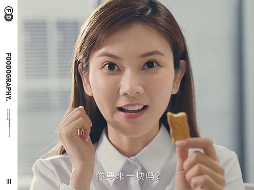 电商视频 | 瑞多滋 ✖ foodography 