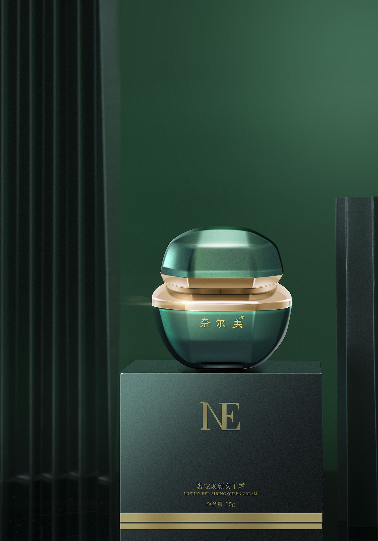 化妆品精修（图ZMjUyNDM5MDAw） - 产品摄影 - 站酷设计师蓝浪原创素材 - 站酷ZCOOL