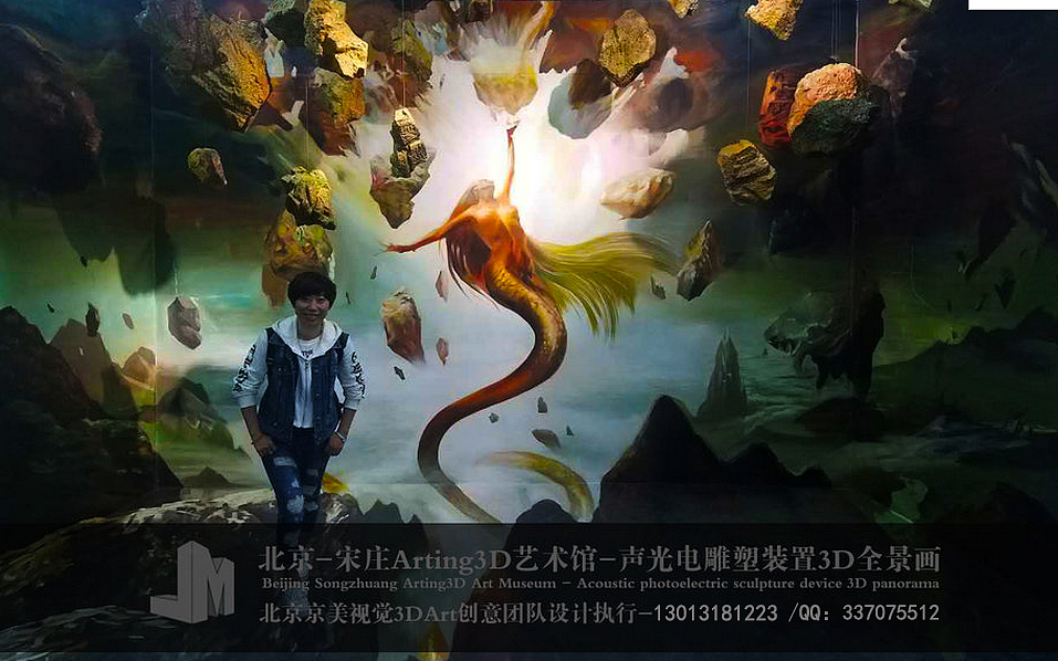 安徽江蘇原創(chuàng)女媧補天3D全景畫聲光電裝置雕塑3D立體畫（圖ZODU0NTExNTY=） - 實驗藝術(shù) - 站酷設(shè)計師安徽江蘇立體3D畫原創(chuàng)素材 - 站酷ZCOOL