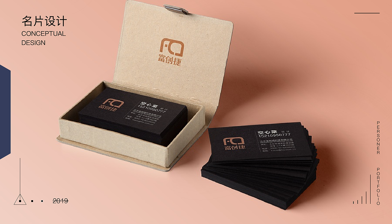 作品集2020（图ZMTkyNzQxNDI0） - APP界面 - 站酷设计师Time银原创素材 - 站酷ZCOOL