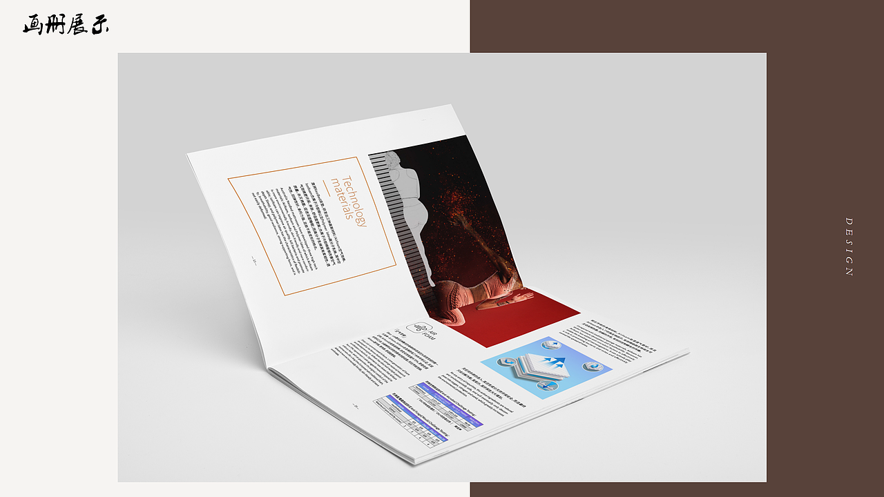 个人作品集—2020年9月整理（图ZMjI0NjUxOTYw） - 海报 - 站酷设计师MoChi1128000原创素材 - 站酷ZCOOL