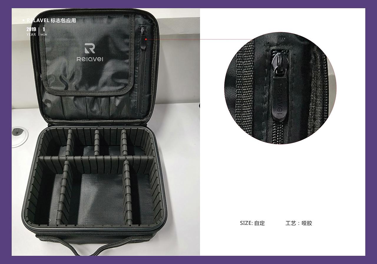 RELAVEL（图ZMTcyODU1MTQw） - 品牌 - 站酷设计师甲乙同创意原创素材 - 站酷ZCOOL