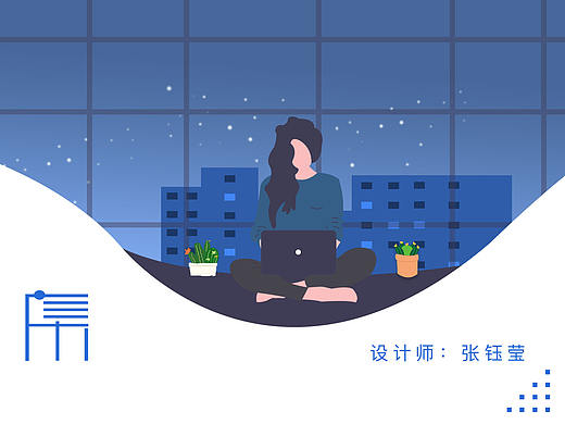 作品集