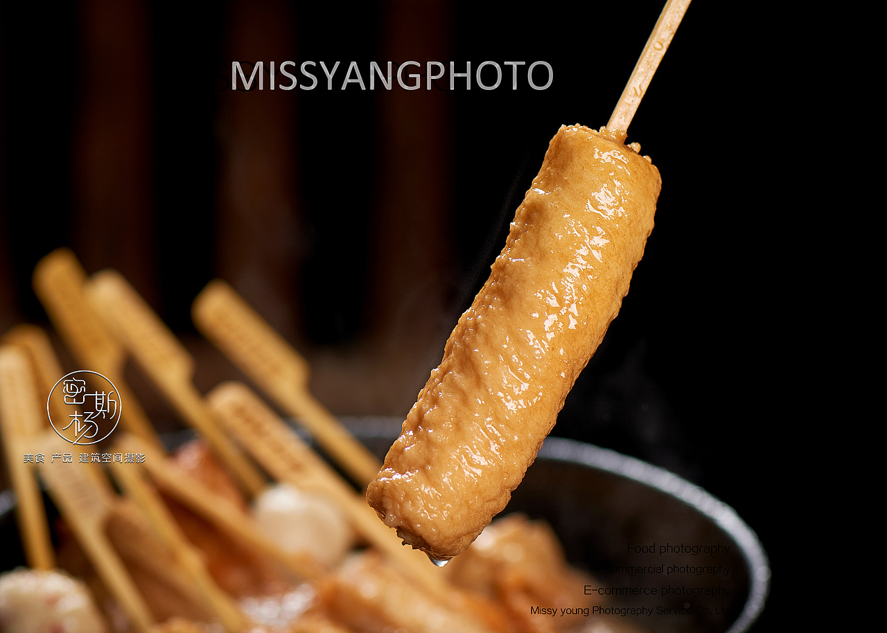 美食摄影|关东煮拍摄|食品摄影|电商摄影×郑州密斯杨