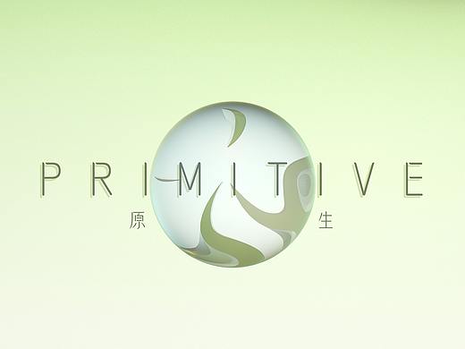 房地产项目   主视觉部分概述   -融合新生 共赴美好