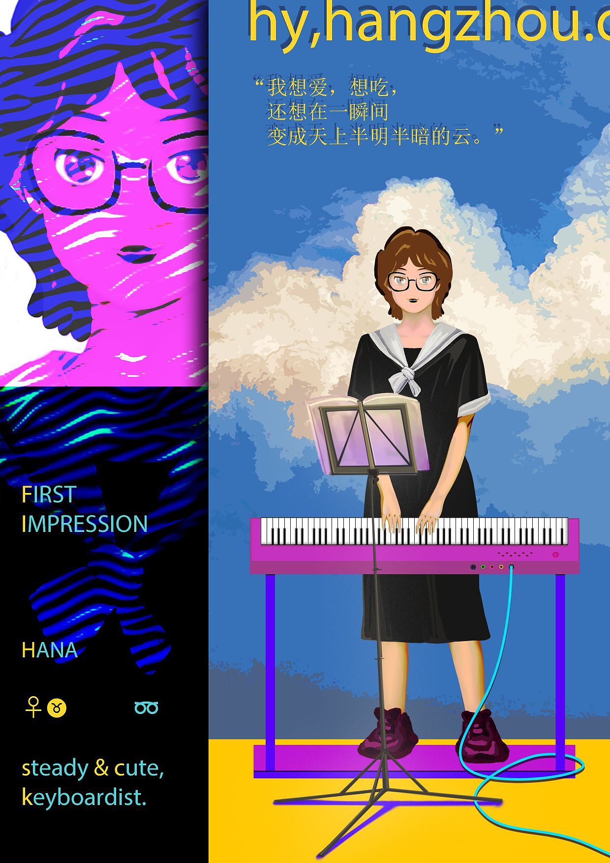 第一印象（图ZMzE5MzkxMTYw） - 创作习作 - 站酷设计师零7柴原创素材 - 站酷ZCOOL