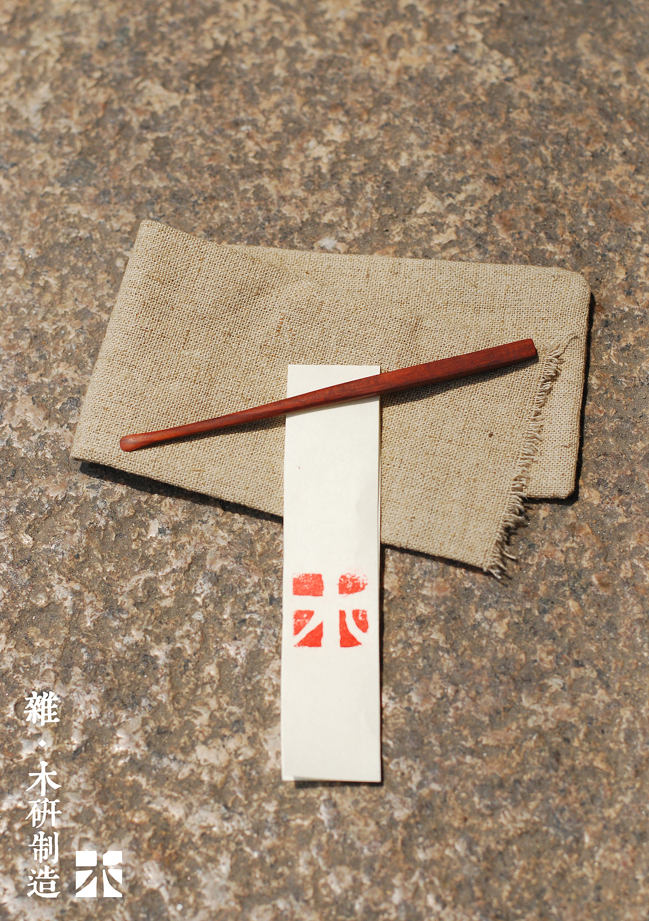 木研-手工制作木器 首饰 茶具（图ZMTU4NDA1NTY=） - 首饰设计 - 站酷设计师毛线d原创素材 - 站酷ZCOOL