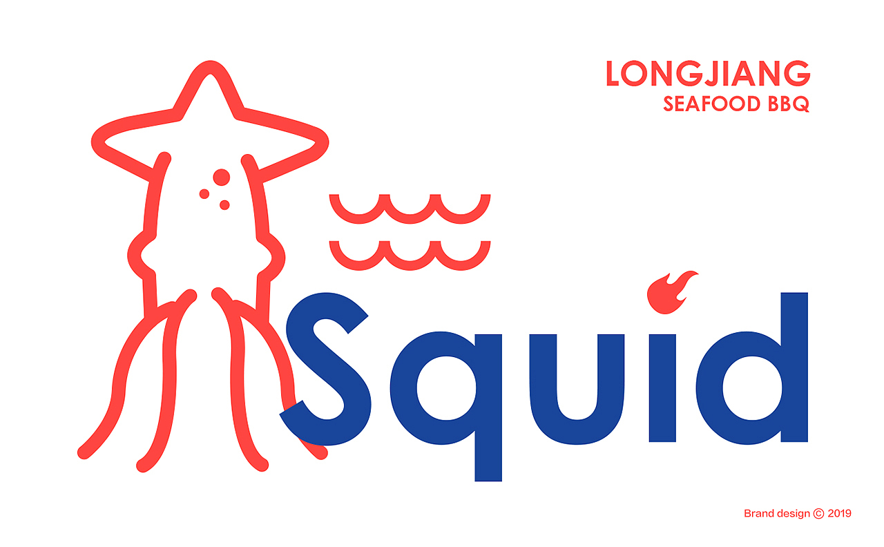 餐饮VI 餐饮 时尚 烧烤（图ZMTY4Mzg2MTE2） - 品牌 - 站酷设计师天宇品牌设计原创素材 - 站酷ZCOOL