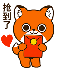 网络表情丨小狐狸亨太 新年篇(图ZMjg2NjM0ODc2) - 网络表情 - 站酷设计师江浩大叔工作室原创素材 - 站酷ZCOOL