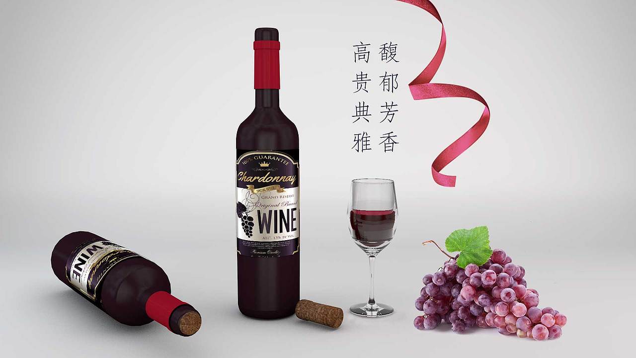 红酒- 高贵典雅 馥郁芳香（图ZMTUzNDY4MjA4） - 场景 - 站酷设计师胖虎贼胖原创素材 - 站酷ZCOOL