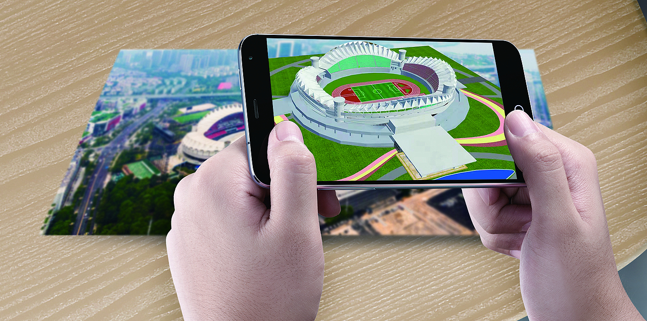 军运会场馆ar效果