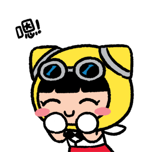 跑跑卡丁车官方竞速版 表情包