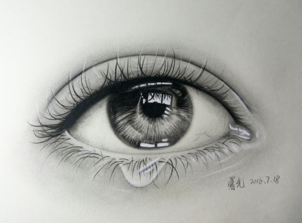 流泪的眼睛|纯艺术|素描|陳墨西哥 - 原创作品 - 站酷 (ZCOOL)