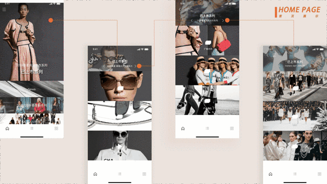 2019作品集（图ZMTc0MjAxMTYw） - APP界面 - 站酷设计师ZDJ朱原创素材 - 站酷ZCOOL