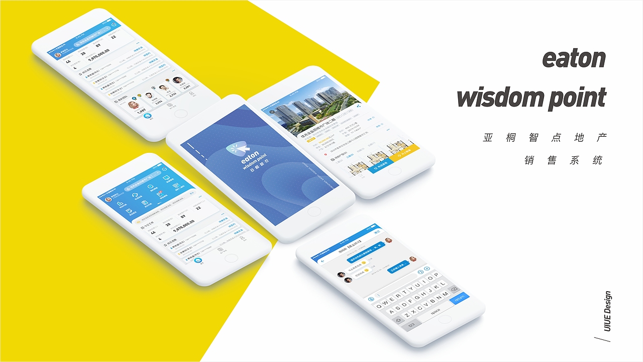 作品集（图ZMjA3NTA3OTgw） - 品牌 - 站酷设计师EVanmiao原创素材 - 站酷ZCOOL