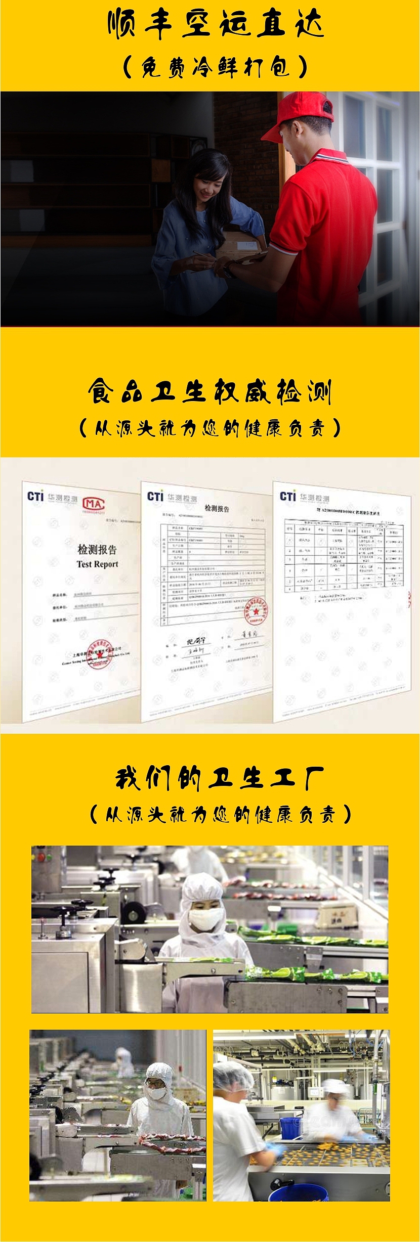 沸腾火锅（图ZMjM3NjMzOTU2） - 宣传物料 - 站酷设计师carol0926原创素材 - 站酷ZCOOL