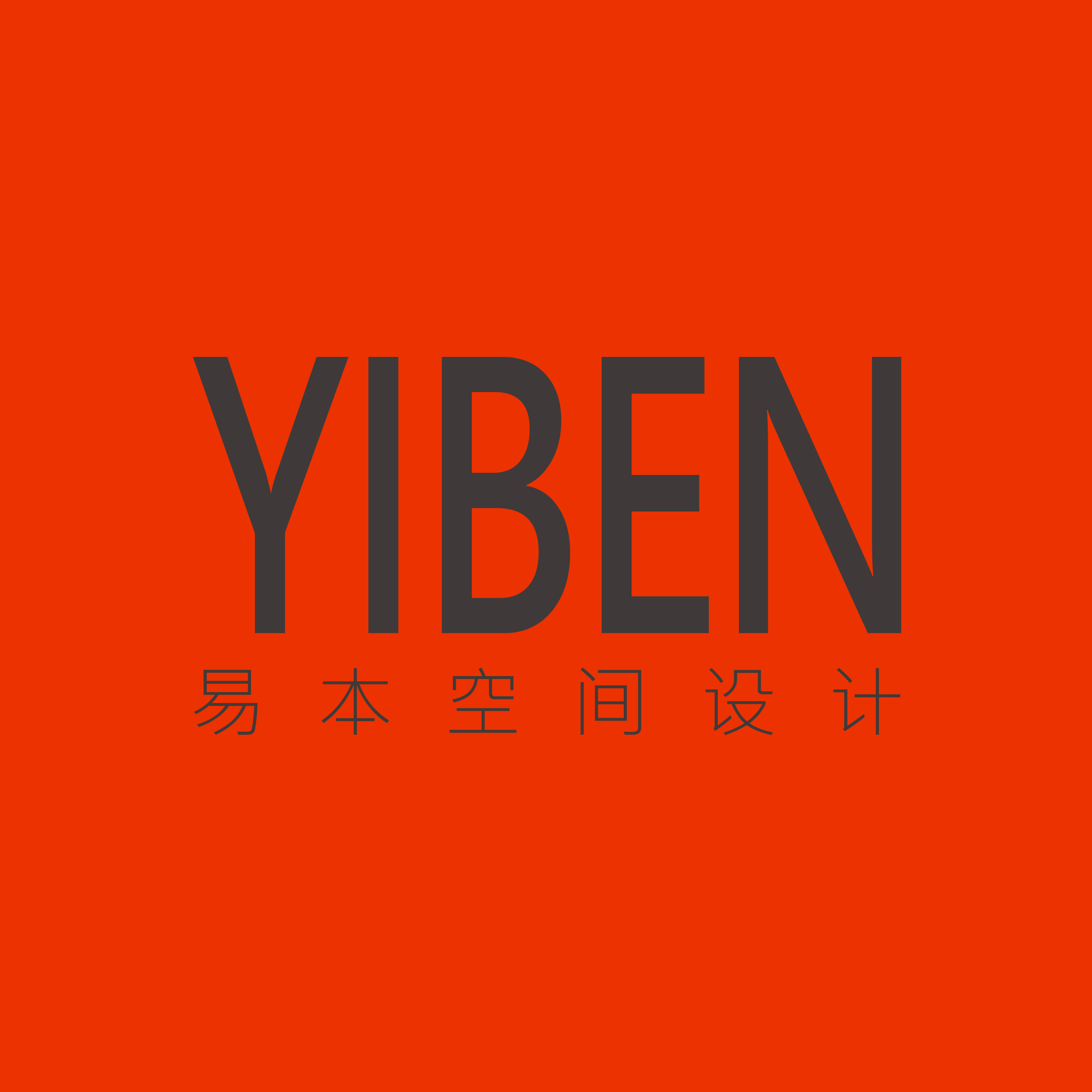 易本設(shè)計(jì)事務(wù)所的個(gè)人主頁(yè)（封面預(yù)覽） - 主頁(yè)封面設(shè)置 - 站酷設(shè)計(jì)師易本設(shè)計(jì)事務(wù)所原創(chuàng)素材 - 站酷ZCOOL