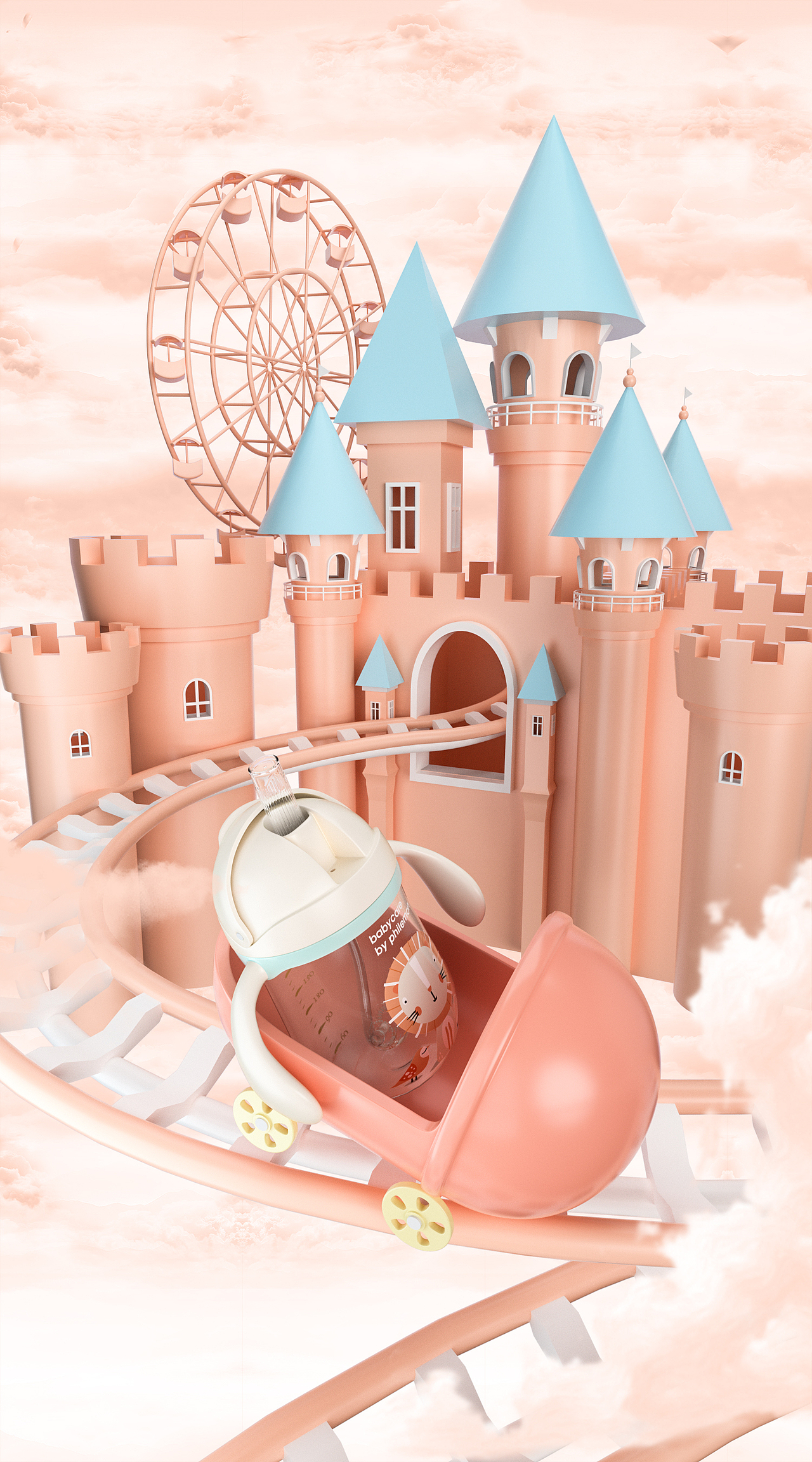 1月份的C4d学习记录