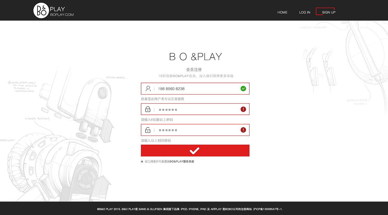 PC端电商（图ZNTUxNDM3MzI=） - 其他UI - 站酷设计师糊糊desiGn原创素材 - 站酷ZCOOL