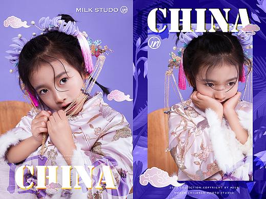 记录童年 | 最in中国风  in X China
