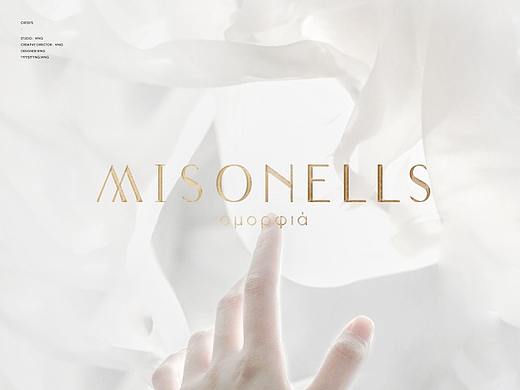Misonells米契尔护肤品牌logo设计 | 你与光的相遇