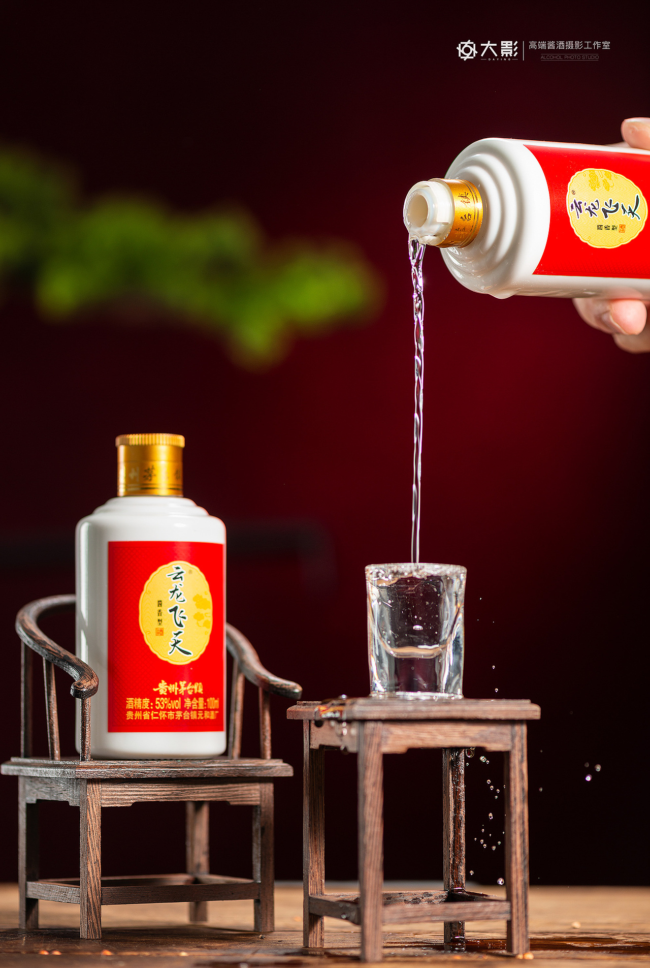 白酒摄影|云龙飞天酒