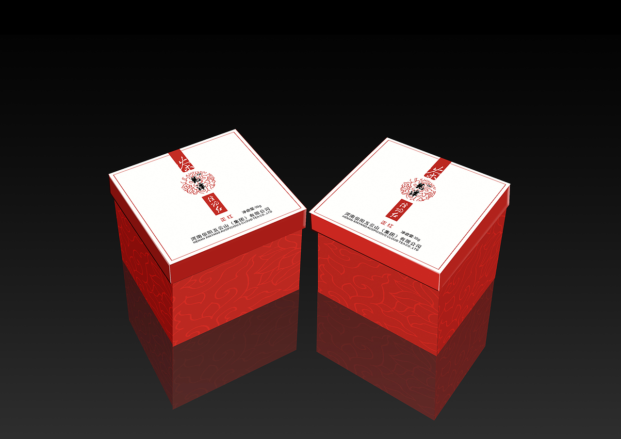 “信阳红'茶饮品包装设计
