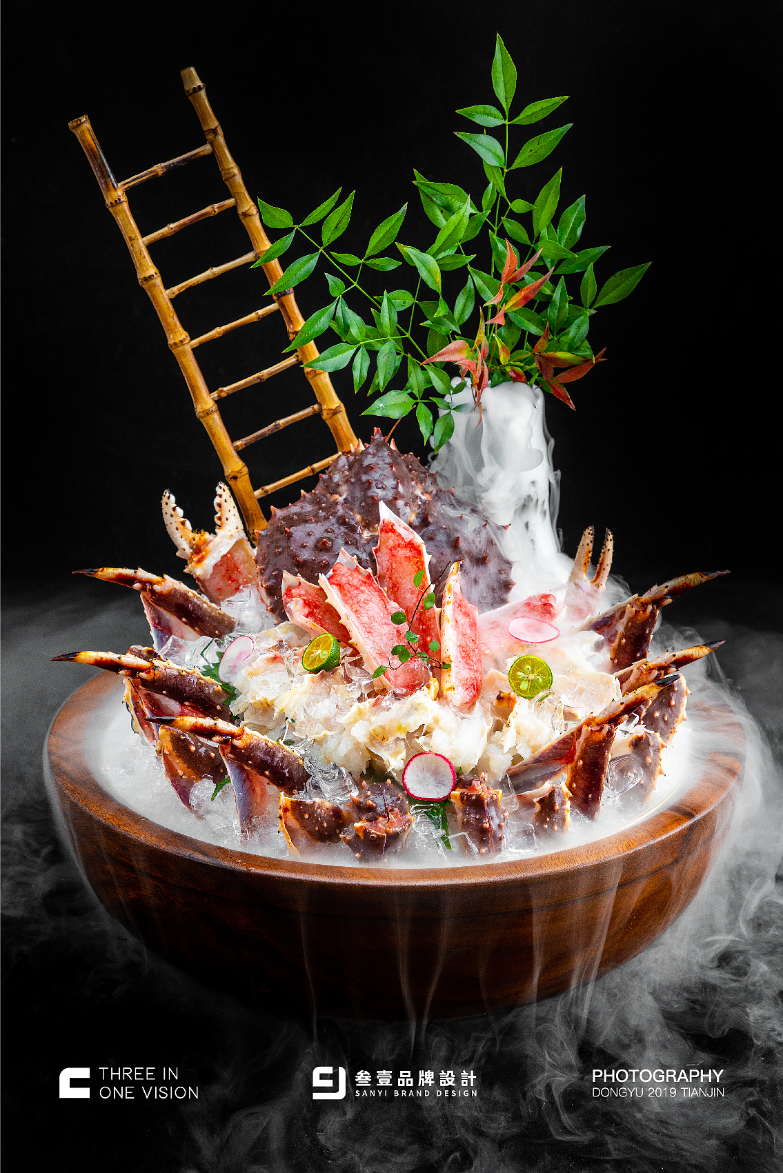 美食摄影-福满满（图ZMTkyNDUzODc2） - 产品摄影 - 站酷设计师天津叁壹品牌设计原创素材 - 站酷ZCOOL