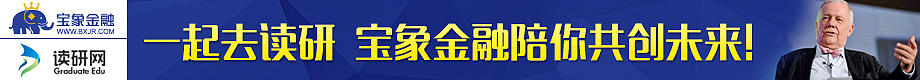 金融专题页 天猫专题页 金融海报系列（图ZMzI5MTEwNDA=） - 运营设计 - 站酷设计师1598377330原创素材 - 站酷ZCOOL