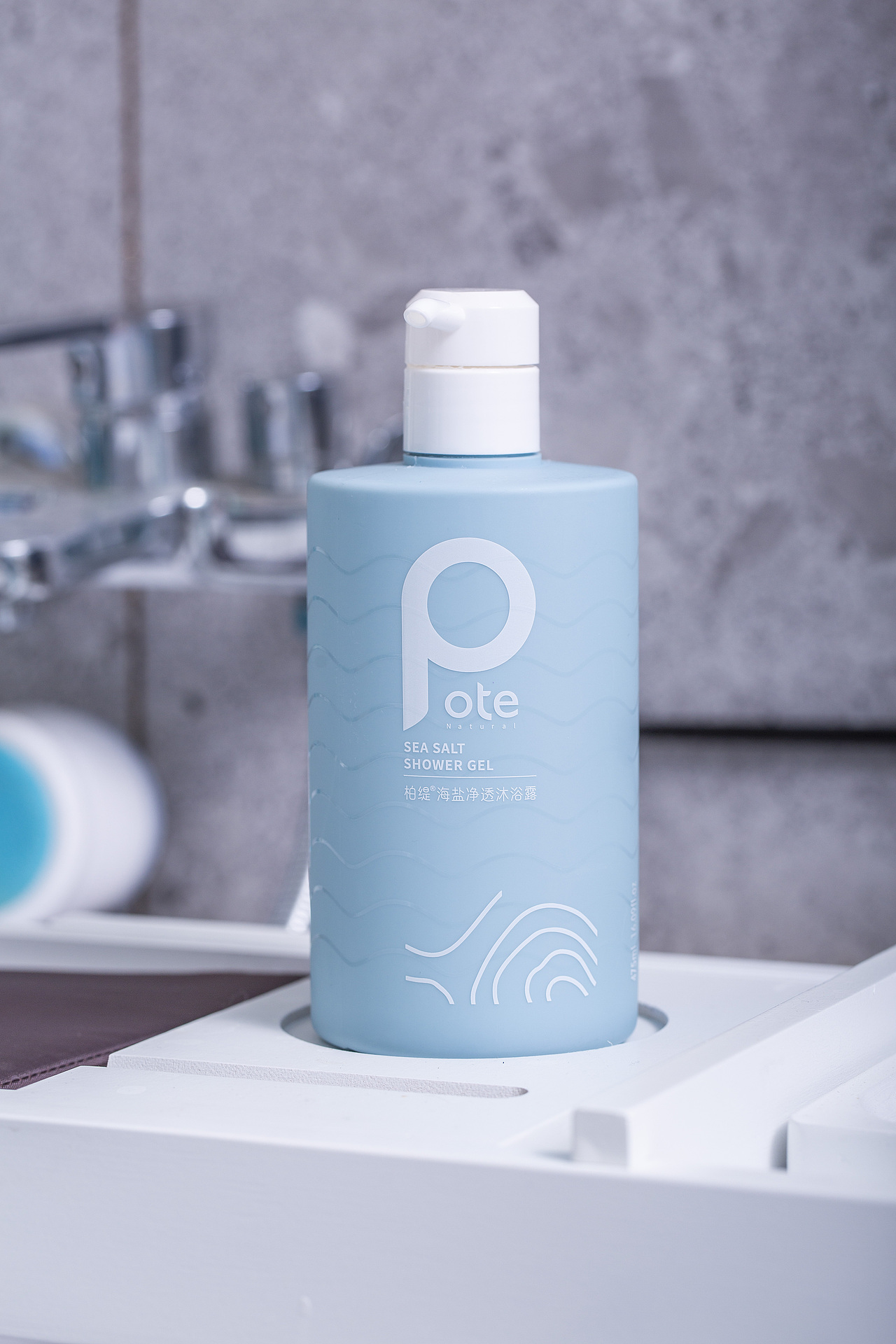 pote柏缇海洋之谜海盐净透沐浴露