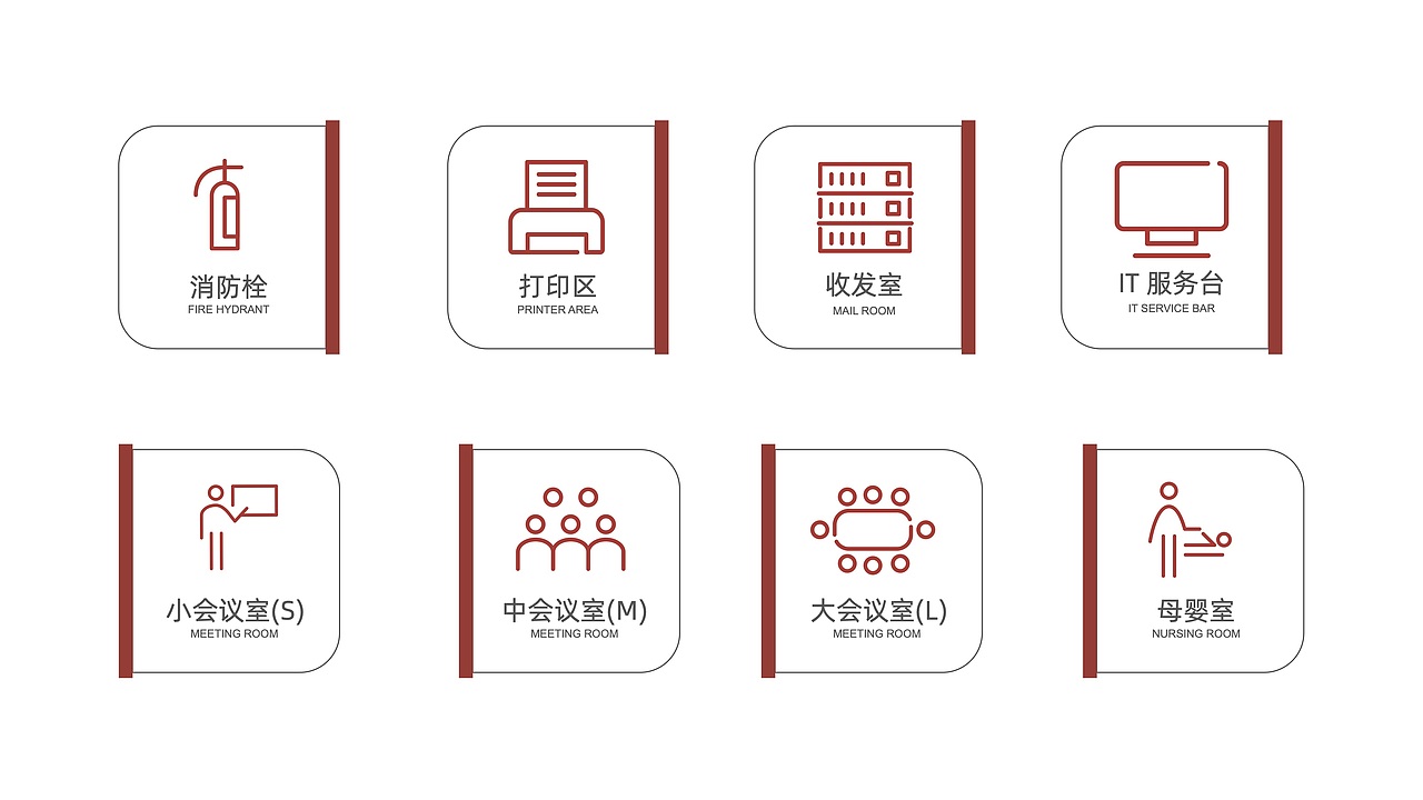 上海家化导视设计（图ZMjgwNDc5MzA0） - 品牌 - 站酷设计师欣伈冯原创素材 - 站酷ZCOOL