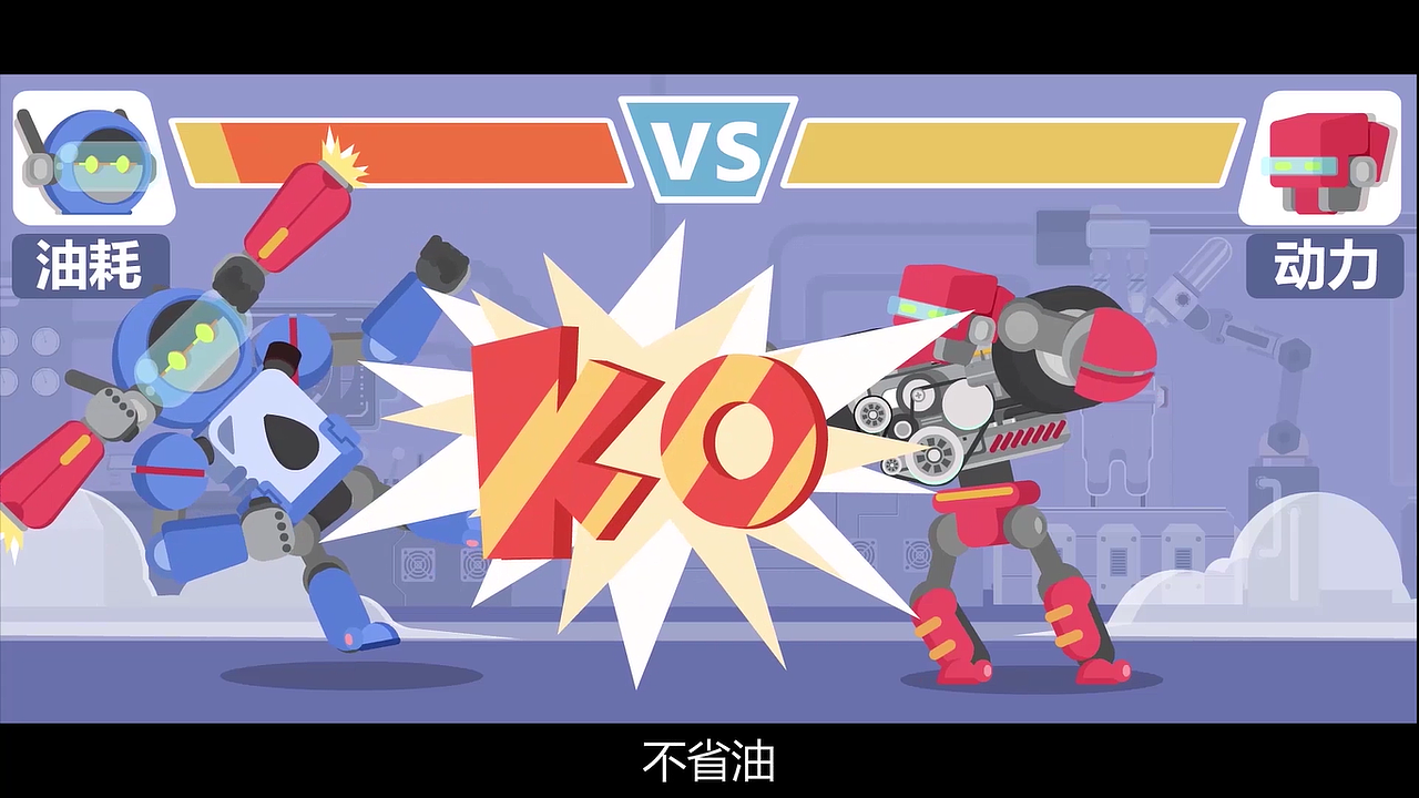 视知商业广告：英菲尼迪×悟空@你（图ZMTE2MzI1MzQ4） - 动画片 - 站酷设计师视知视频原创素材 - 站酷ZCOOL