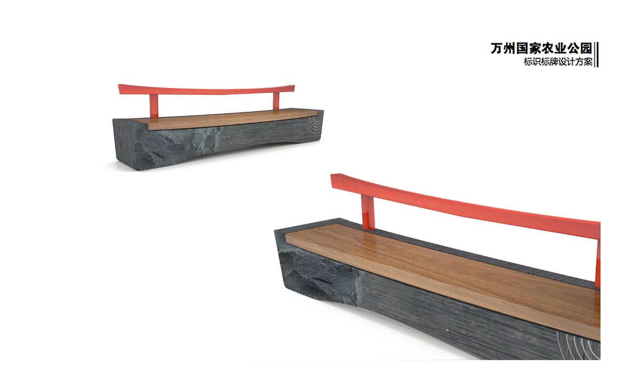 万州国家农业公园标志标牌