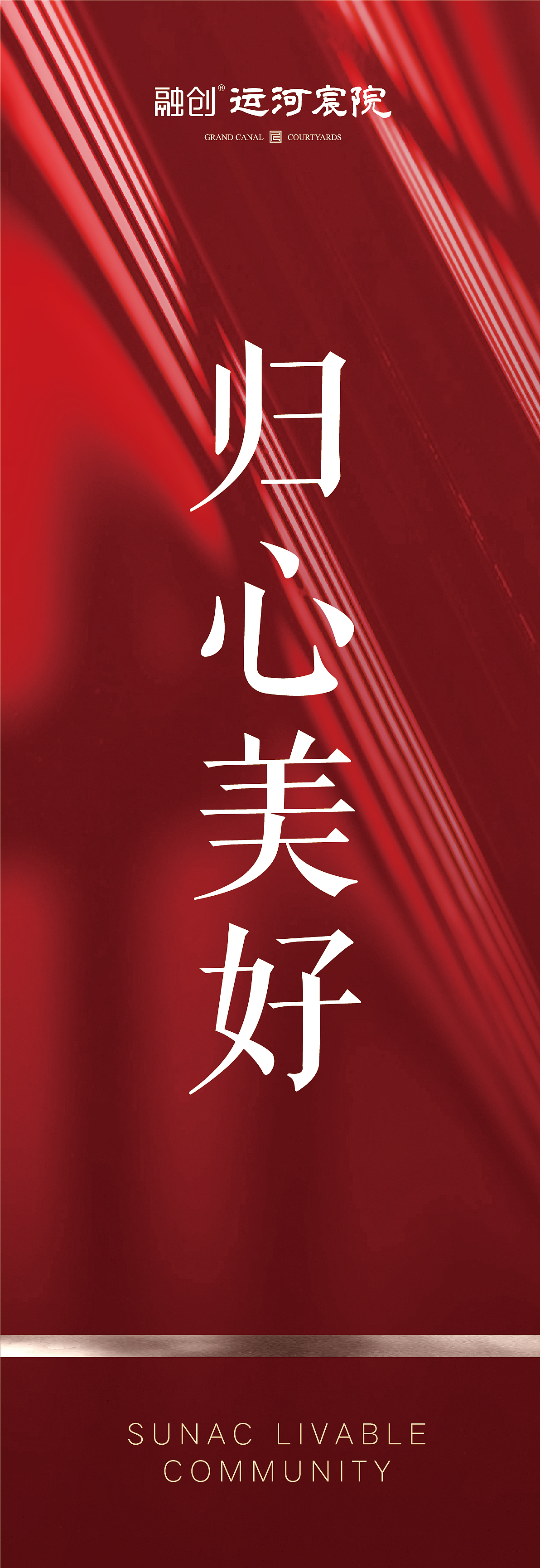 一套项目交付主视觉+物料（图ZMTg0MDQ5NDY0） - 宣传物料 - 站酷设计师LOLO小蘑菇原创素材 - 站酷ZCOOL
