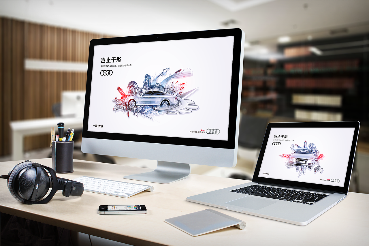 岂止于形（图ZNjM0Mzc4Njg=） - 海报 - 站酷设计师惊涛拍岸原创素材 - 站酷ZCOOL