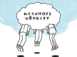 海报/电商