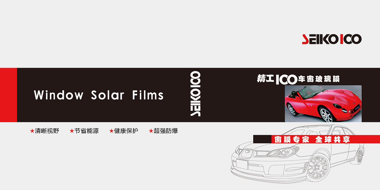 画册（图ZOTEzNTA3ODQ=） - 其他UI - 站酷设计师Vae趁年轻原创素材 - 站酷ZCOOL