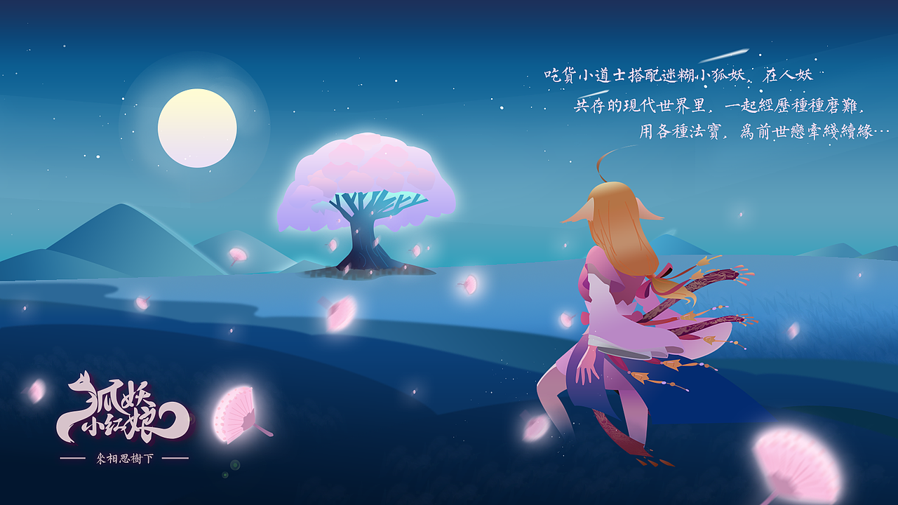 打个招呼,这是我的作品集
