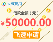 GIF动效（图ZMTU0NTI0MDgw） - 移动端网页 - 站酷设计师爱穿花棉袄原创素材 - 站酷ZCOOL