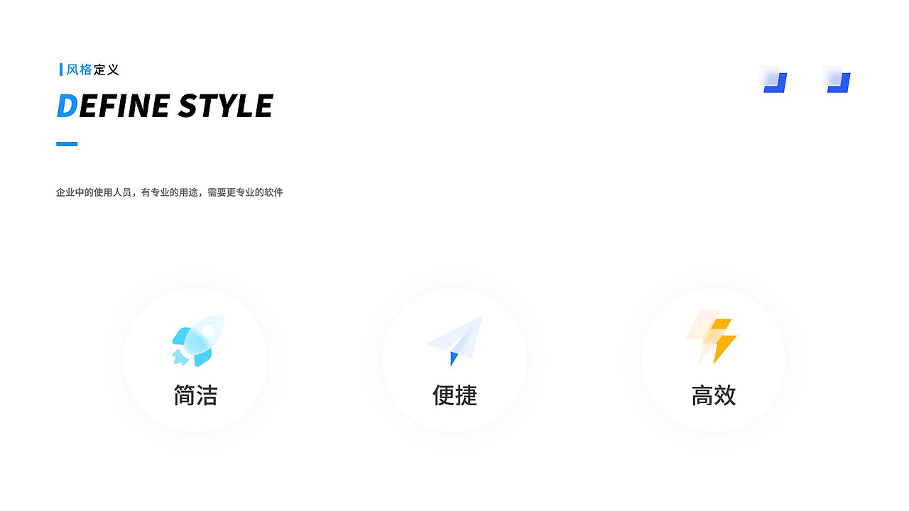 花海停车场（图ZMjk0ODAwNTYw） - 运营设计 - 站酷设计师梦泽南栖原创素材 - 站酷ZCOOL