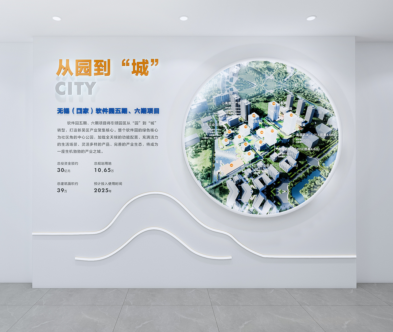 各种效果图代做代渲染滴滴滴