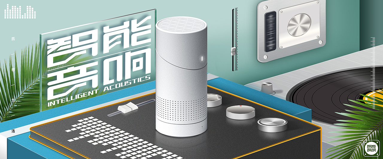 小景合成海报练习稿（图ZMTI2Njc4NDA4） - 海报 - 站酷设计师赵寅原创素材 - 站酷ZCOOL