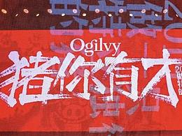 表彰会