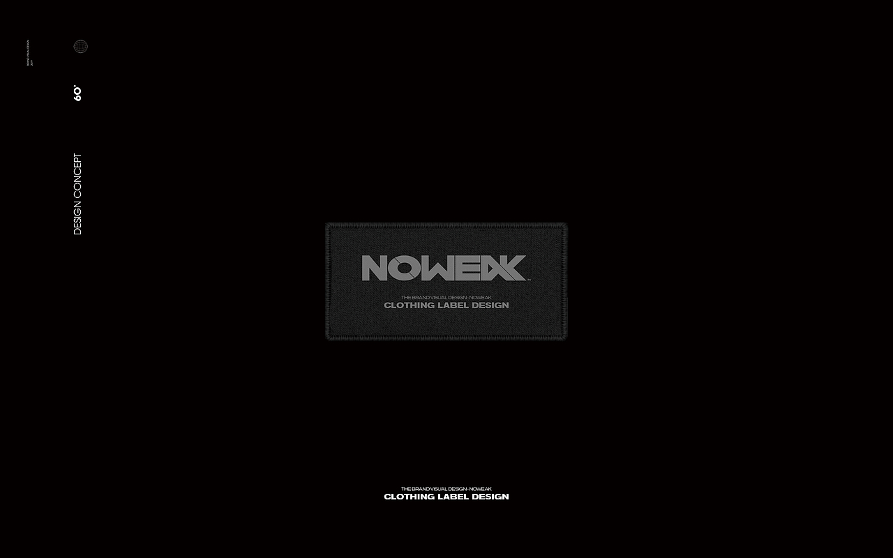 2019 MEATS DESIGN | NOWEAK 体能训练品牌视觉设计