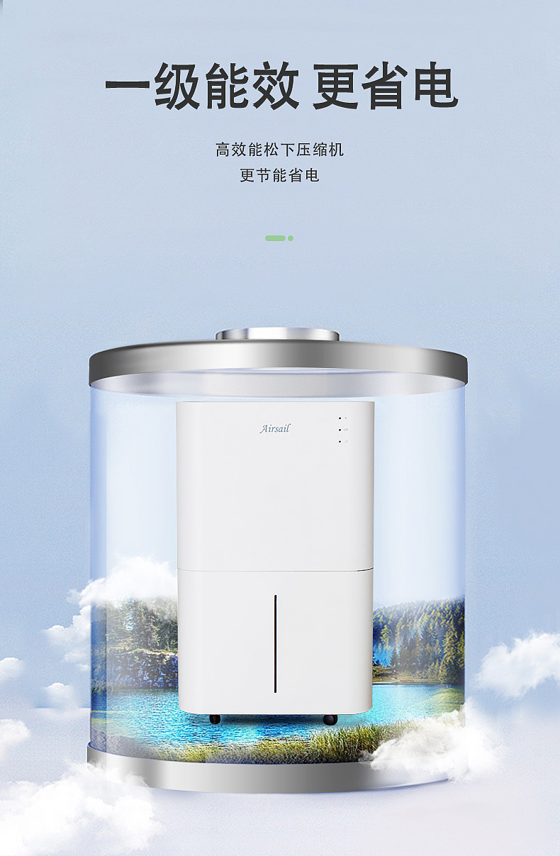 电商海报（图ZMjc4MjE3ODgw） - 其他平面 - 站酷设计师zjpzk原创素材 - 站酷ZCOOL